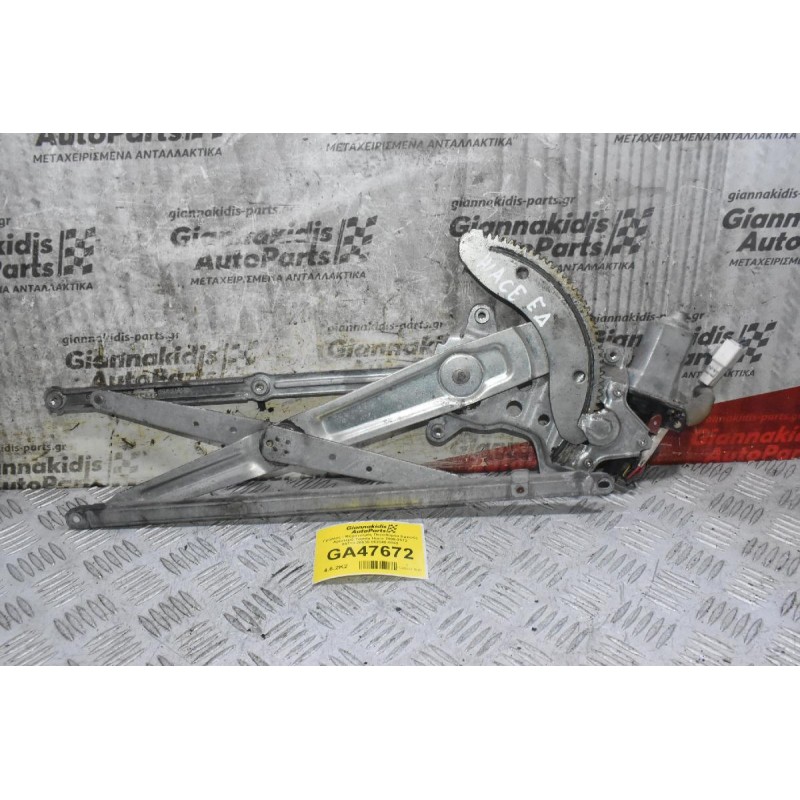 Γρύλλος - Μηχανισμός Παραθύρου Εμπρός Δεξιά Toyota Hiace 2006-2012 85710-26030 062040-0092