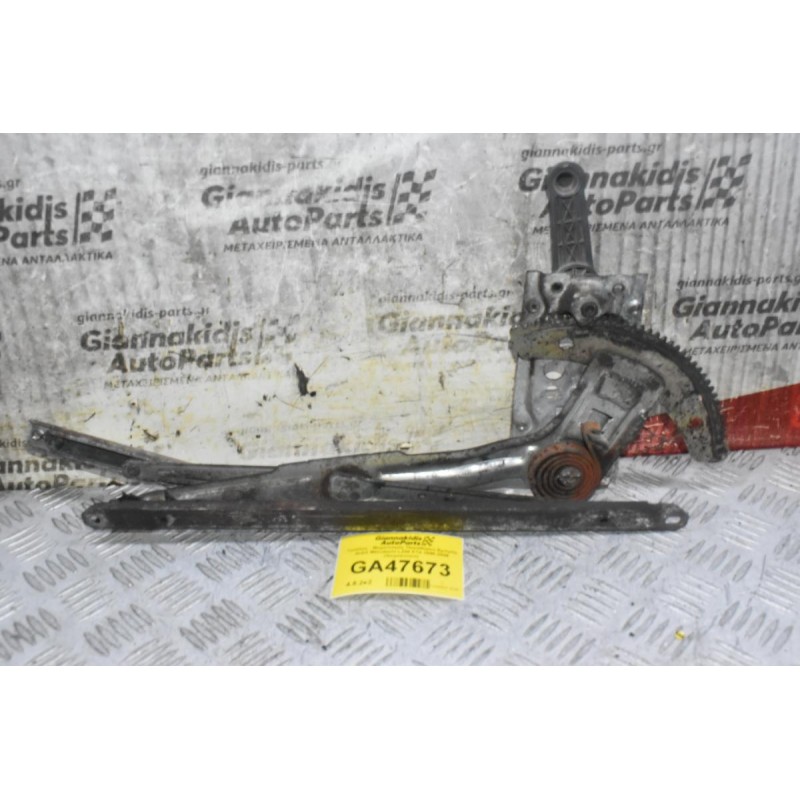 Γρύλλος - Μηχανισμός Παραθύρου Εμπρός Δεξιά Mitsubishi L200 K74 1998-2006 (Χειροκινητο)