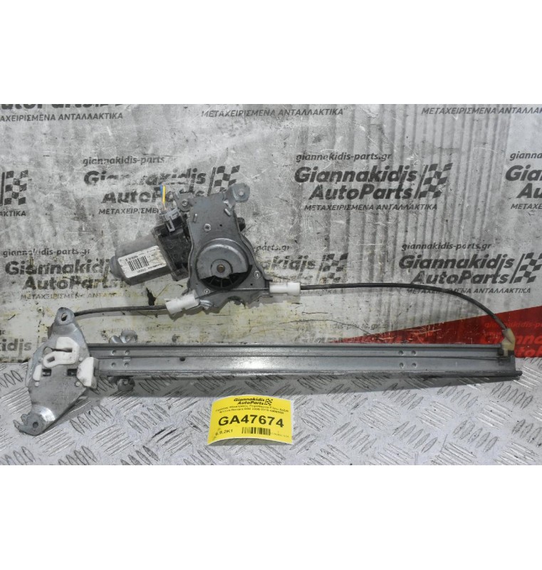 Γρύλλος Ηλεκτρικός Παραθύρου Πίσω Δεξιά Nissan Navara D40 2005-2010 400926B