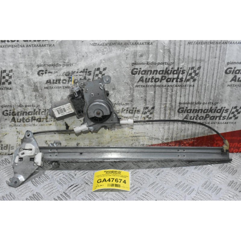 Γρύλλος Ηλεκτρικός Παραθύρου Πίσω Δεξιά Nissan Navara D40 2005-2010 400926B