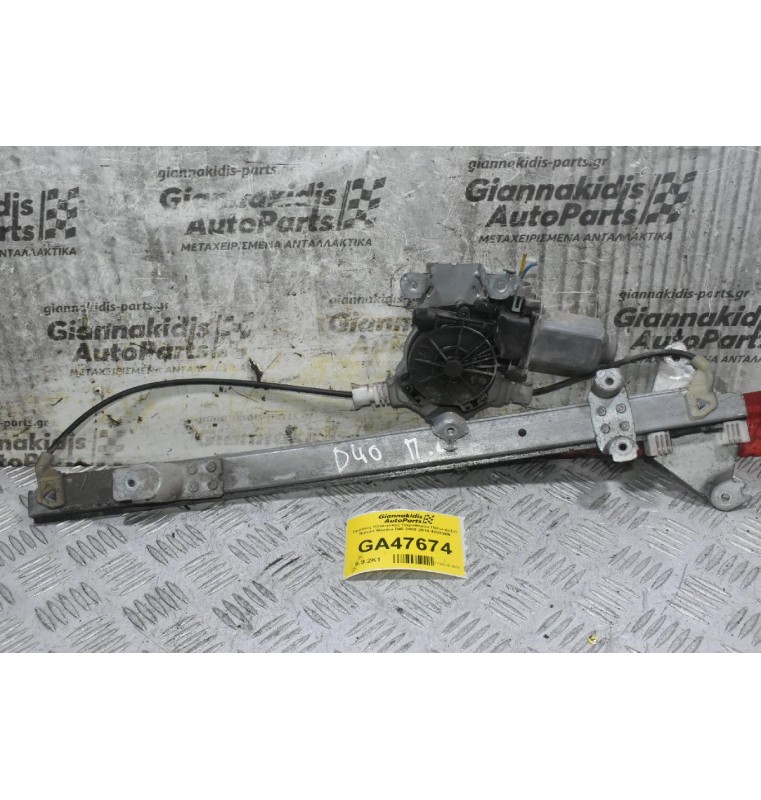 Γρύλλος Ηλεκτρικός Παραθύρου Πίσω Δεξιά Nissan Navara D40 2005-2010 400926B