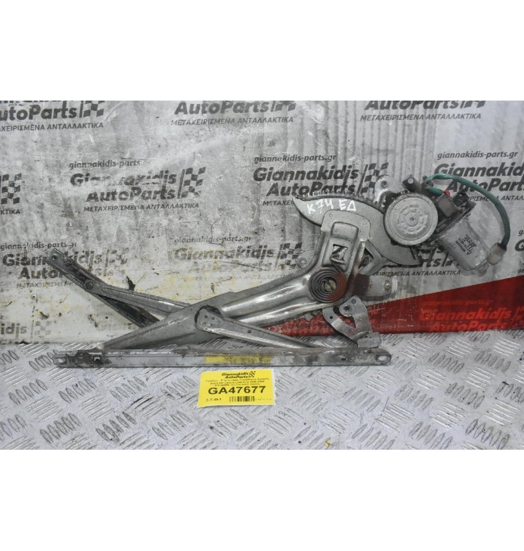 Γρύλλος - Μηχανισμός Παραθύρου Εμπρός Δεξιά Mitsubishi L200 K74 1998-2005 MR144596 062100-6526 (2pins)