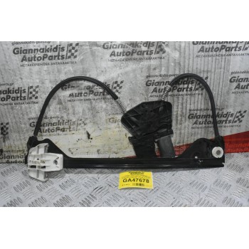 Γρύλλος - Μηχανισμός Παραθύρου Volkswagen Touran 2003-2018 5K0959703A 915047-400 0130821567 117129L (Γνήσιος)