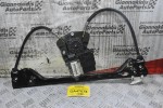 Γρύλλος - Μηχανισμός Παραθύρου Volkswagen Touran 2003-2018 5K0959703A 915047-400 0130821567 117129L (Γνήσιος)