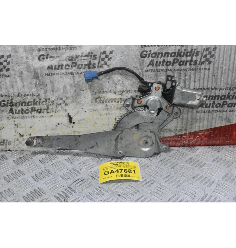 Γρύλλος - Μηχανισμός Παραθύρου Ford Ranger - Mazda B2500 - ΒΤ-50 1998-2005 (Πισω Αριστερά, 2 pins) AE262100-1780