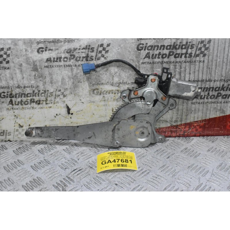 Γρύλλος - Μηχανισμός Παραθύρου Ford Ranger - Mazda B2500 - ΒΤ-50 1998-2005 (Πισω Αριστερά, 2 pins) AE262100-1780