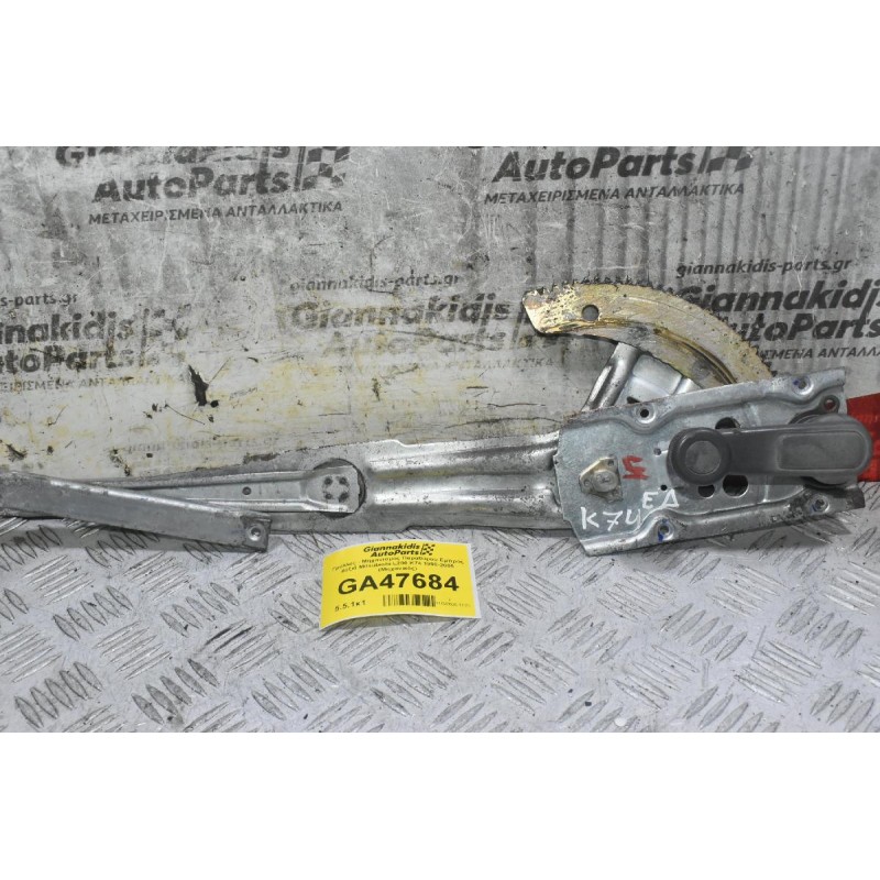 Γρύλλος - Μηχανισμός Παραθύρου Εμπρός Δεξιά Mitsubishi L200 K74 1998-2005 (Μηχανικός)