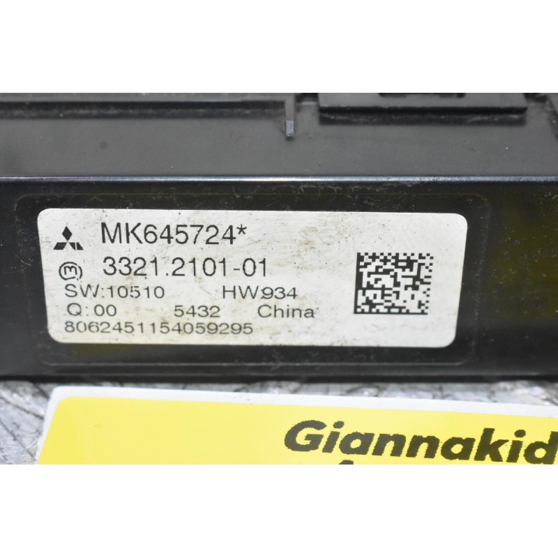 Διακόπτης Παραθύρου Αριστερός Mitsubishi Canter-Fuso 2005-2023 MK645724 (14pins) (Γνήσιος) (Οδηγού - Συνοδηγού)