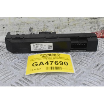 Διακόπτης Παραθύρου Δεξιός Mitsubishi Canter - Fuso 2005-2023 MK645725 (14pins) (Γνήσιος)