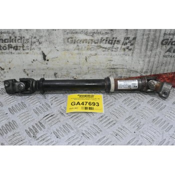 Σταυρός Κολώνας Τιμονιού Audi A4 / A5 2005-2015 8K2419753 (Γνήσιος)