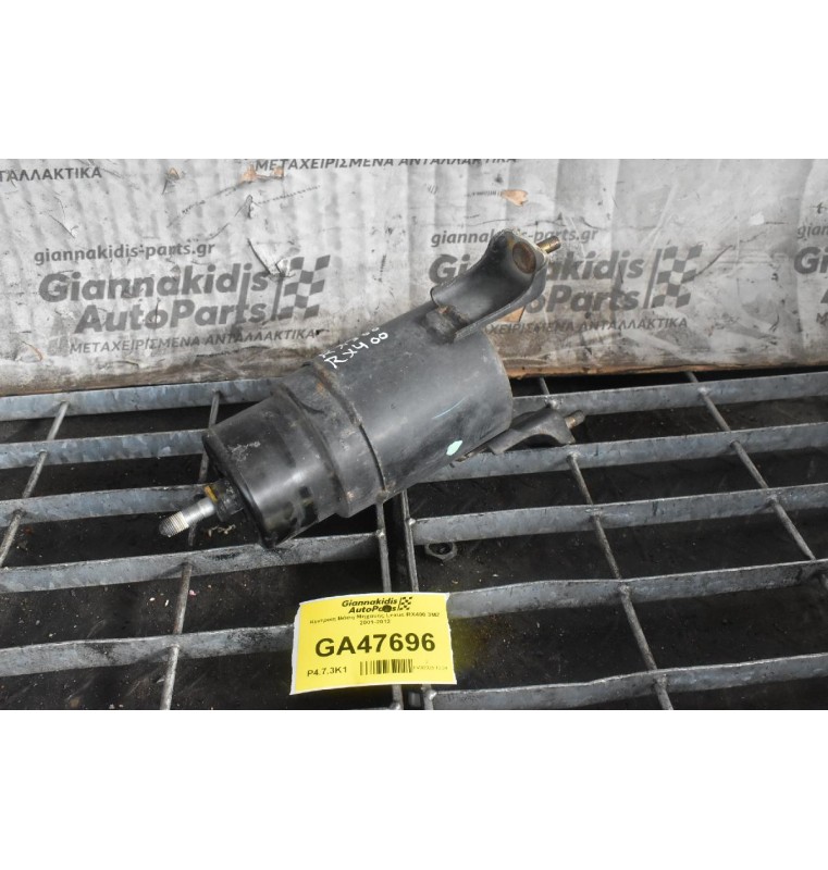 Κεντρικη Βάση Μηχανής Lexus RX400 3ΜΖ 2001-2012