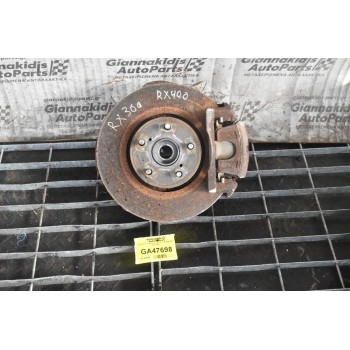 Ακραξονιο Εμπρος Δεξια Lexus RX400 3ΜΖ 2001-2012