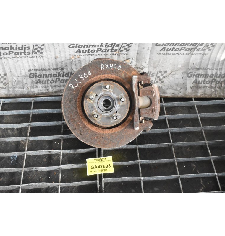 Ακραξονιο Εμπρος Δεξια Lexus RX400 3ΜΖ 2001-2012