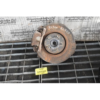 Ακραξονιο Εμπρος Αριστερα Lexus RX400 3ΜΖ 2001-2012