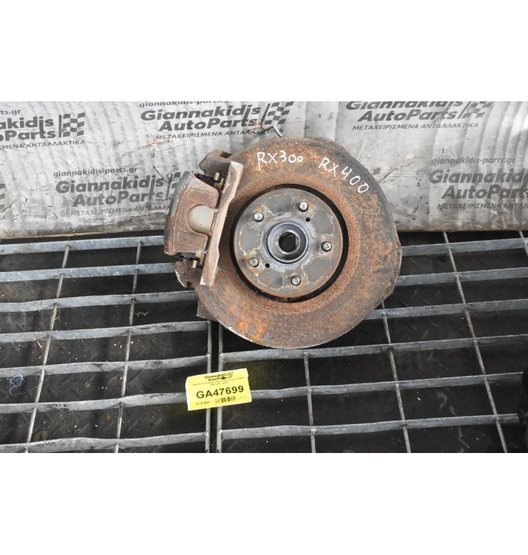 Ακραξονιο Εμπρος Αριστερα Lexus RX400 3ΜΖ 2001-2012