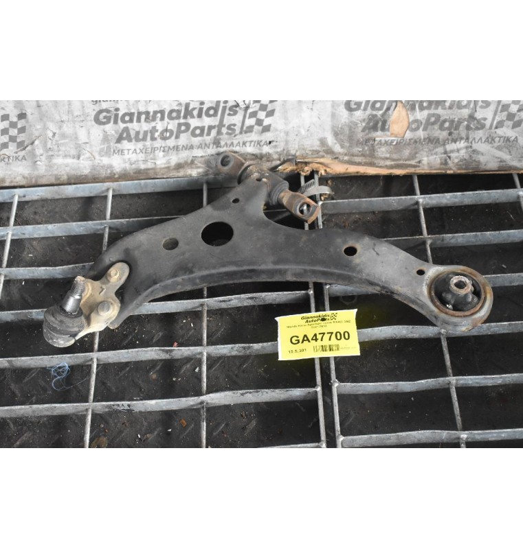 Ψαλιδι Κατω Αριστερα Lexus RX400 3ΜΖ 2001-2012