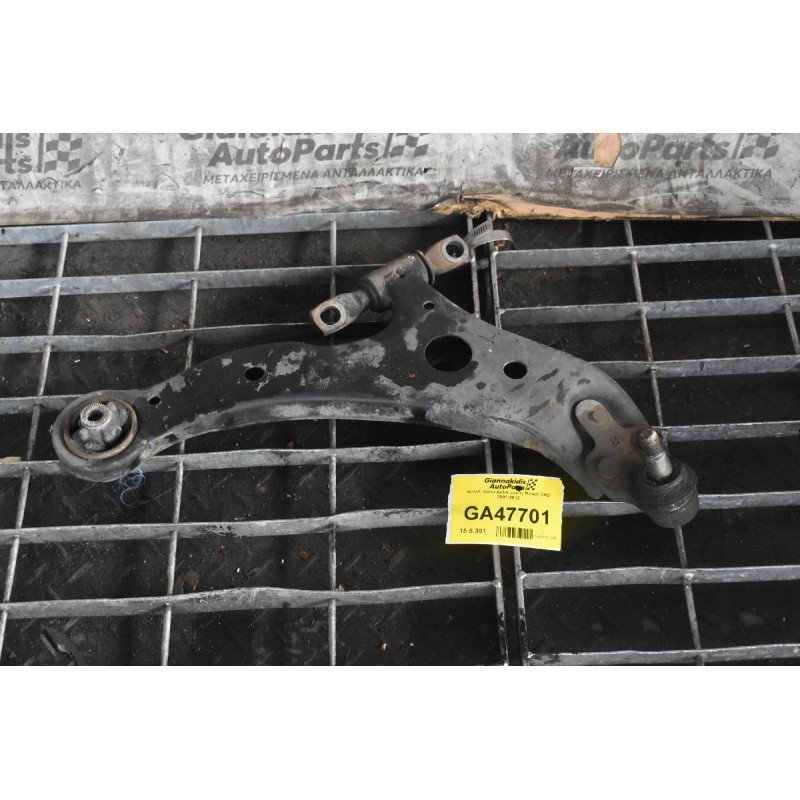 Ψαλιδι Κατω Δεξια Lexus RX400 3ΜΖ 2001-2012