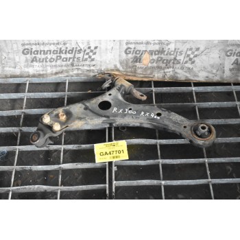 Ψαλιδι Κατω Δεξια Lexus RX400 3ΜΖ 2001-2012