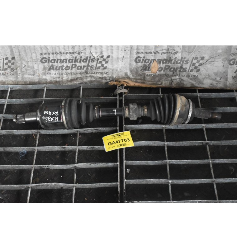 Ημιαξονιο Εμπρος Αριστερα Lexus RX400 3ΜΖ 2001-2012