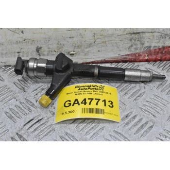 Μπέκ Nissan Navara D40 2005-2010 16600-EΒ300 (Denso)