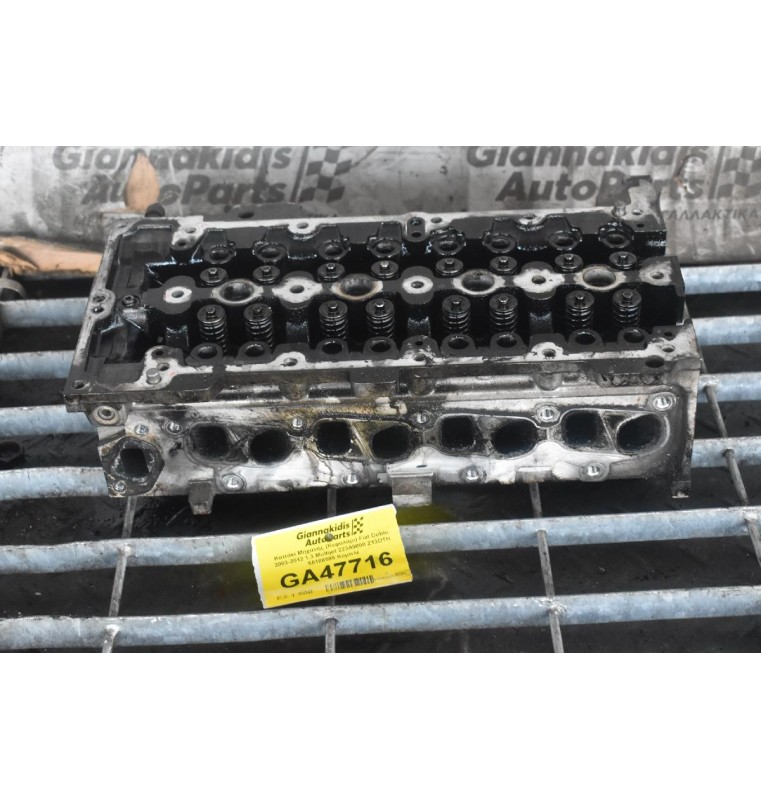 Καπάκι Μηχανής (Κεφαλάρι) Fiat Doblo 2003-2012 1.3 Multijet 223A9000 Z13DTH 55188595 Κομπλέ