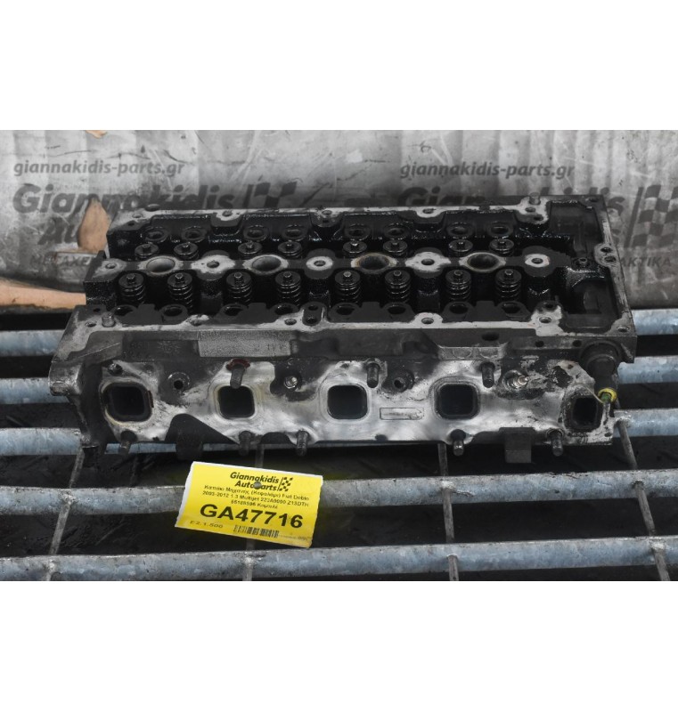 Καπάκι Μηχανής (Κεφαλάρι) Fiat Doblo 2003-2012 1.3 Multijet 223A9000 Z13DTH 55188595 Κομπλέ