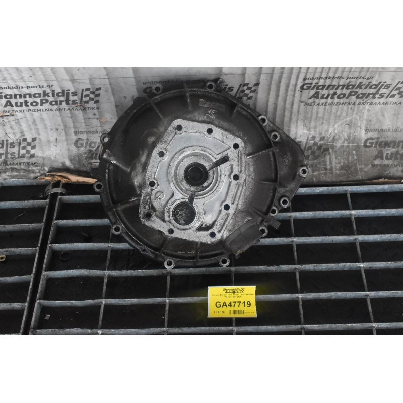 Χελώνα Σασμάν Ford Ranger / Mazda B 2500 WL 12V 1997-2005