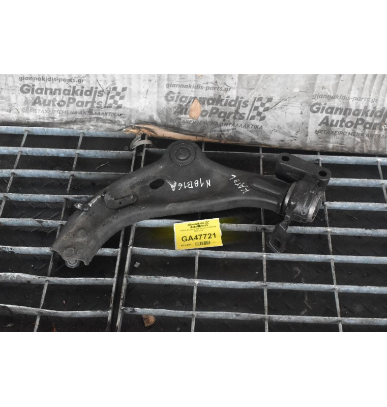 Ψαλιδι Αριστερο MINI Cooper S N18B16 2008-2015