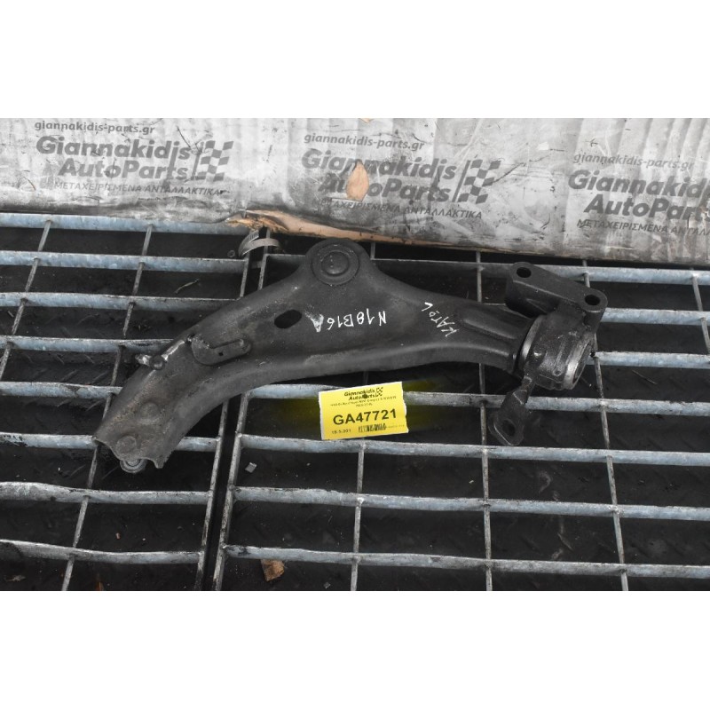 Ψαλιδι Αριστερο MINI Cooper S N18B16 2008-2015