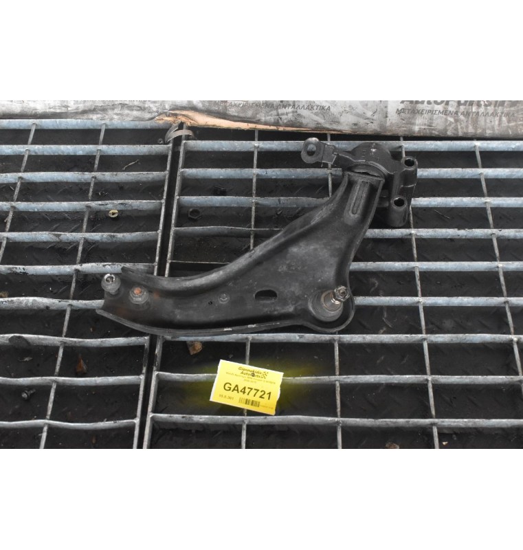 Ψαλιδι Αριστερο MINI Cooper S N18B16 2008-2015