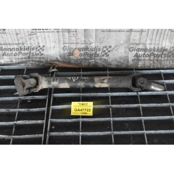 Κεντρικός Αξονας Εμπρός Mitsubishi L200 2.5 DI-D KB4T 2005-2015 3401Α081 (65cm)