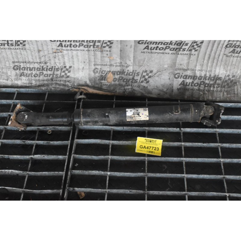 Κεντρικός Αξονας Εμπρός Mitsubishi L200 2.5 DI-D KB4 2005-2015 3401B041