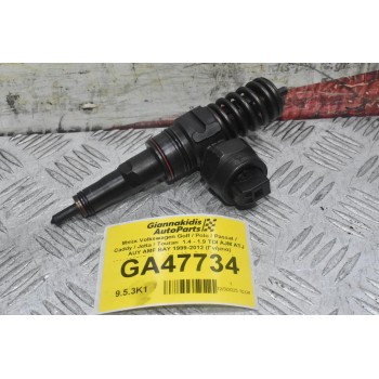 Μπέκ Volkswagen Golf / Polo / Passat / Caddy / Jetta / Touran  1.4 - 1.9 TDI AJM ATJ AUY AMF BAY 1999-2012 (Γνήσια) 038130073F (Audi A4 / A3 - Seat Leon / Arosa / Ibiza / Toledo - Skoda Octavia)