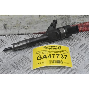 Μπέκ Καυσίμου Suzuki Grand Vitara 1.9 F9QB264 2005-2012 8200389369 0445110230 (Renault Megane / Laguna / Scenic)