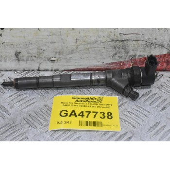 Μπέκ Kia Sorento 2.5 D4CB 2002-2010 0445110186 33800-4A160 (Hyundai)