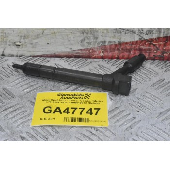 Μπέκ Opel Astra / Corsa / Combo / Meriva 1.7D 2002-2012 TJBB01901D (Delphi)