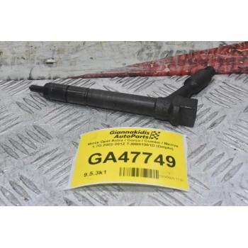 Μπέκ Opel Astra / Corsa / Combo / Meriva 1.7D 2002-2012 TJBB01901D (Delphi)