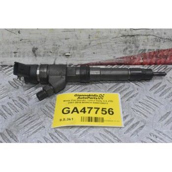 Μπέκ Fiat Ducato / Iveco Daily 2.3 JTD 2001-2010 BOSCH 0445120011 (F1AE0481C)