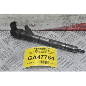 Μπέκ Kia Sorento 2.5 D4CB 2002-2010 0445110186 33800-4A160 (Hyundai)