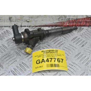 Μπέκ Καυσίμου Mitsubishi Canter 3.0 - 4.9 4M42 / 4M50 2005-2010 ME225416 0445120072 (Bosch)