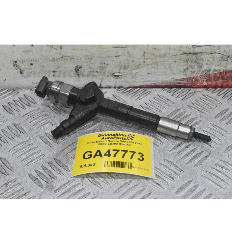 Μπέκ Nissan Navara D40 2005-2010 16600-EΒ300 (Denso)