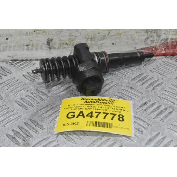 Μπέκ Volkswagen Golf / Polo / Passat / Caddy / Jetta / Touran  1.4 - 1.9 TDI AJM ATJ AUY AMF BAY 1999-2012 (Γνήσια) 038130073F (Audi A4 / A3 - Seat Leon / Arosa / Ibiza / Toledo - Skoda Octavia)