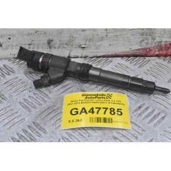 Μπέκ Fiat Ducato / Iveco Daily 2.3 JTD 2001-2010 BOSCH 0445120011 (F1AE0481C)