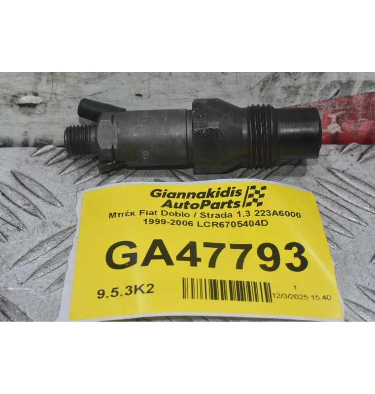 Μπέκ Fiat Doblo / Strada 1.3 223A6000 1999-2006 LCR6705404D