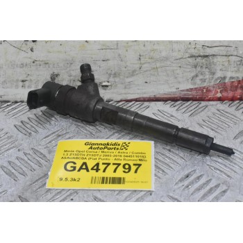 Μπέκ Opel Corsa / Meriva / Astra / Combo 1.3 Z13DTH Z13DTJ 2003-2016 0445110183 ASAUABCBA (Fiat Punto - Alfa Romeo Mito )(Bosch)