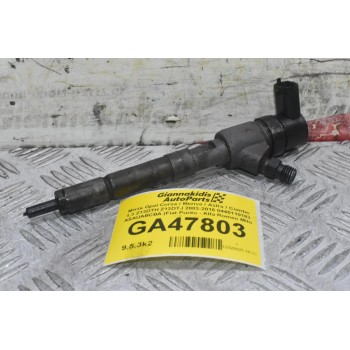 Μπέκ Opel Corsa / Meriva / Astra / Combo 1.3 Z13DTH Z13DTJ 2003-2016 0445110183 ASAUABCBA (Fiat Punto - Alfa Romeo Mito )(Bosch)