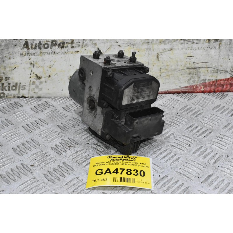 Μονάδα ABS Toyota Corolla E120 / E130 2002-2004 0273004571 89541-02030 44510-02050 0265216850 (Γνήσια)