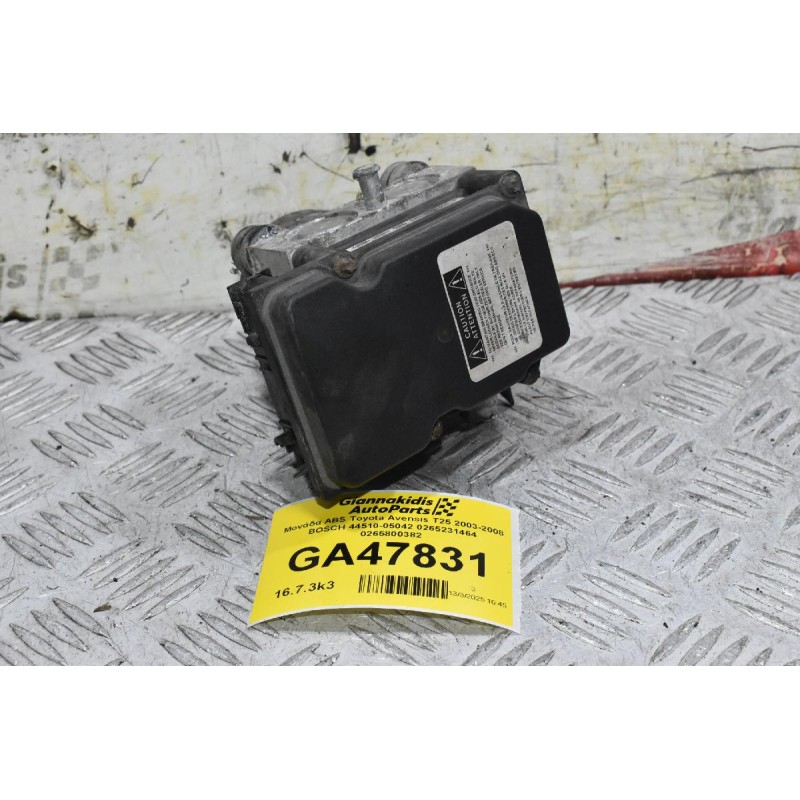 Μονάδα ABS Toyota Avensis T25 2003-2008 BOSCH 44510-05042 0265231464 0265800382