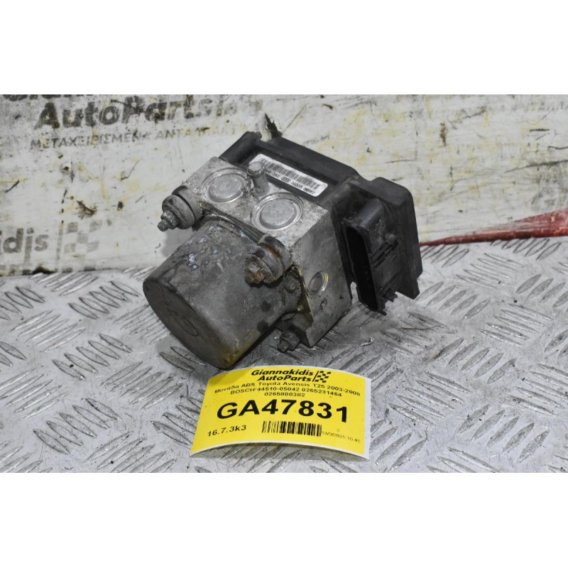 Μονάδα ABS Toyota Avensis T25 2003-2008 BOSCH 44510-05042 0265231464 0265800382