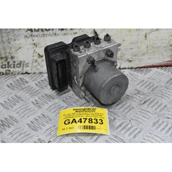 Μονάδα ABS Volkswagen Polo 2009-2017 6C0907379 6R0907379BA 2265106508 0265956084 (Audi A1 / Skoda Fabia / Seat Ibiza)